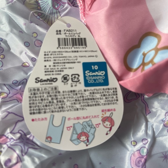 MY MELODY-Imported (NWT) Pink Compact, Reusable Shopping Tote - Picture 8 of 10